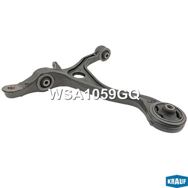 Krauf WSA1059GQ Рычаг подвески - 1