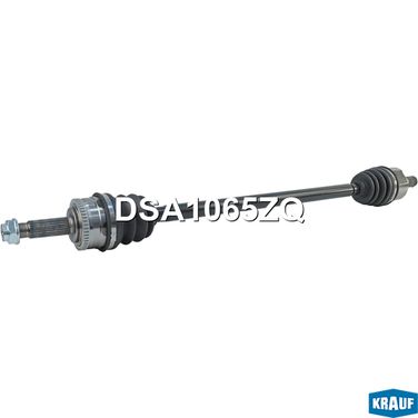 Krauf DSA1065ZQ Вал приводной в сборе - 2