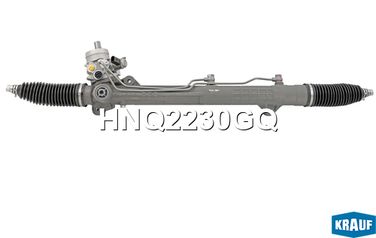 Krauf HNQ2230GQ Рулевая рейка - 2