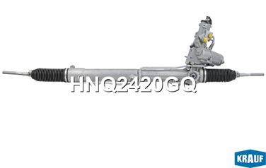 Krauf HNQ2420GQ Рулевая рейка - 1