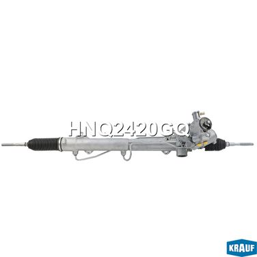 Krauf HNQ2420GQ Рулевая рейка - 4