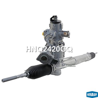 Krauf HNQ2420GQ Рулевая рейка - 6