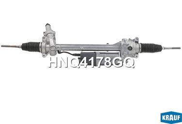Krauf HNQ4178GQ Рулевая рейка - 4