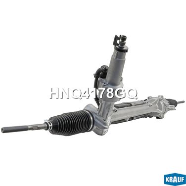Krauf HNQ4178GQ Рулевая рейка - 5