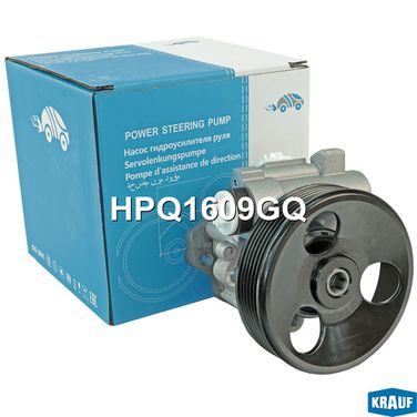 Krauf HPQ1609GQ Насос гидроусилителя руля - 8