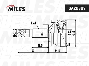 Miles GA20809 Шрус chevrolet cobalt 13- нар. - 1