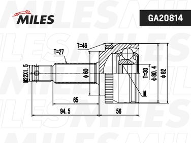 Miles GA20814 Шрус hyundai lantra 1.8 10 - - 3