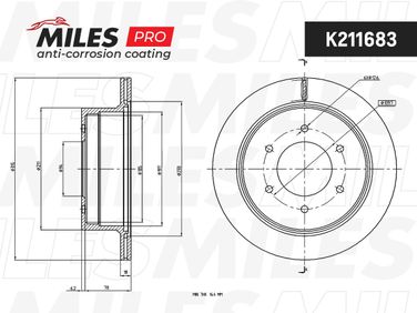 Miles K211683 Диск тормозной mitsubishi pajero sport 08- задний вент.D=315мм. (с антикоррозионным покрытием) - 2