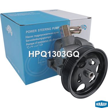Krauf HPQ1303GQ Насос гидроусилителя руля - 8