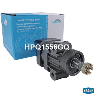 Krauf HPQ1556GQ Насос гидроусилителя руля - 8