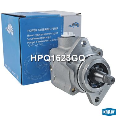 Krauf HPQ1623GQ Насос гидроусилителя руля - 8