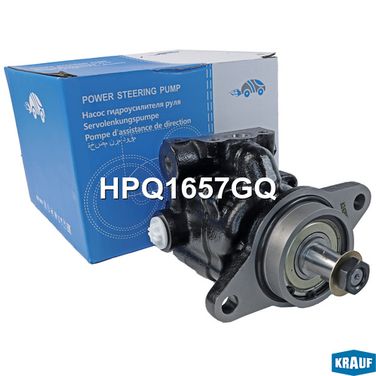 Krauf HPQ1657GQ Насос гидроусилителя руля - 8