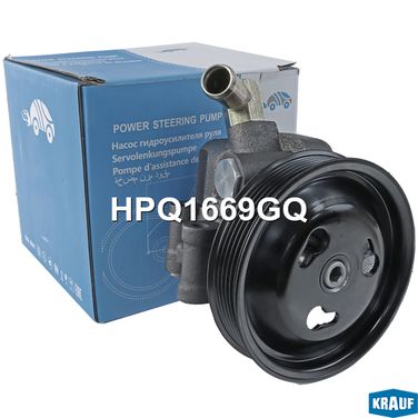Krauf HPQ1669GQ Насос гидроусилителя руля - 8