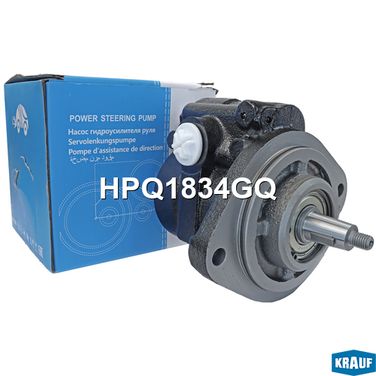 Krauf HPQ1834GQ Насос гидроусилителя руля - 8