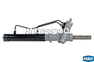Krauf HNQ2883GQ Рулевая рейка - 2