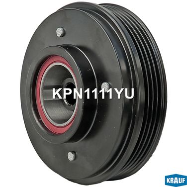 Krauf KPN1111YU Шкив компрессора кондиционера в сборе - 2