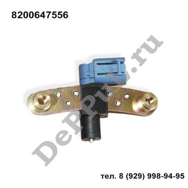 DePPuL DE8256GR Датчик положения коленвала renault logan (05-14) - 1