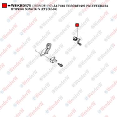 WENDERW WEKR0575 Датчик положения распредвала hyundai sonata IV (ef) (02-04) - 1