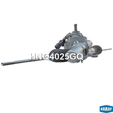 Krauf HNQ4025GQ Рулевая рейка - 5