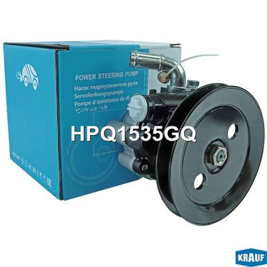 Krauf HPQ1535GQ Насос гидроусилителя руля - 8