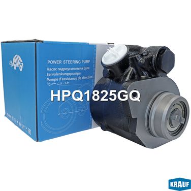 Krauf HPQ1825GQ Насос гидроусилителя руля - 8