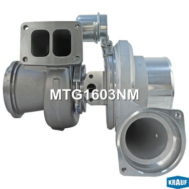 Krauf MTG1603NM Турбокомпрессор - 3