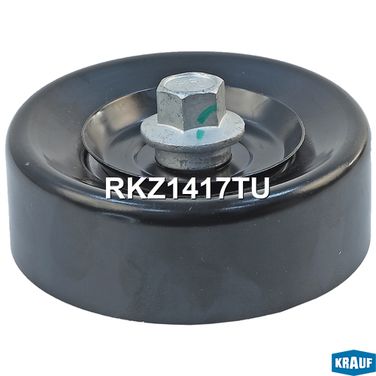 Krauf RKZ1417TU Ролик натяжной приводного ремня - 2