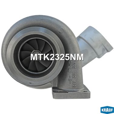 Krauf MTK2325NM Турбокомпрессор - 4