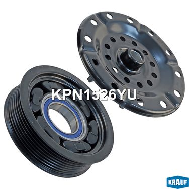 Krauf KPN1526YU Шкив компрессора кондиционера в сборе - 1