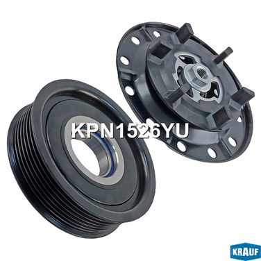 Krauf KPN1526YU Шкив компрессора кондиционера в сборе - 2