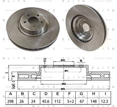 Blitz BS0662 Диск тормозной - 1