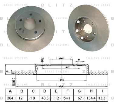 Blitz BS0699 Диск тормозной передний - 1