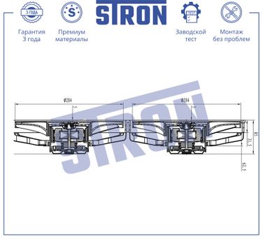 STRON STEF001 Вентилятор охлаждения двигателя - 6