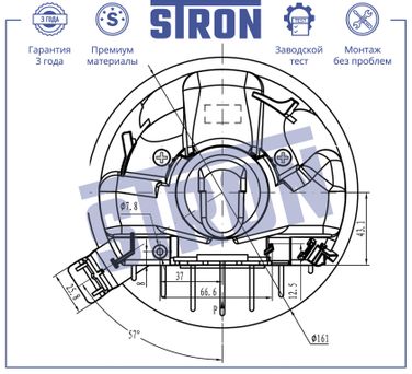 STRON STIF010 Вентилятор отопителя - 4