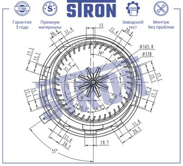 STRON STIF022 Вентилятор отопителя - 5