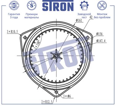 STRON STIF064 Вентилятор отопителя - 5