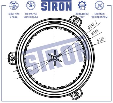 STRON STIF046 Вентилятор отопителя - 4