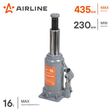 AIRLINE AJB16M Домкрат бутылочный 16т (min - 230 мм, MAX - 435 мм) - 2