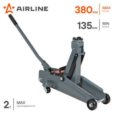 AIRLINE AJ-2F-380K Домкрат подкатной 2т в кейсе (min - 135 мм, MAX - 380 мм) - 2