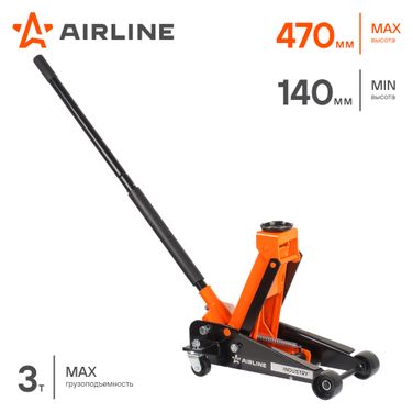 AIRLINE AJ-3F-460 Домкрат подкатной 3т industry с зубч.мех. (min - 140 мм, MAX - 470 мм) - 2