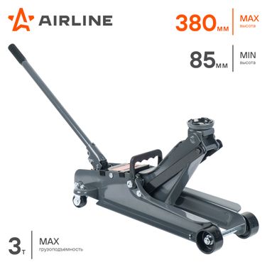 AIRLINE AJ3F370 Домкрат подкатной 3т 85-380мм, низкопрофильный - 2