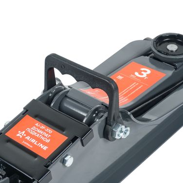 AIRLINE AJ3F370 Домкрат подкатной 3т 85-380мм, низкопрофильный - 6