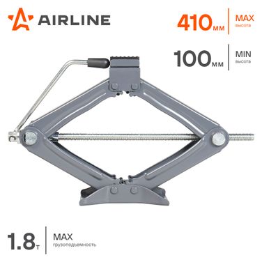 AIRLINE AJ-R-0.8S Домкрат ромбический 1.8т (min-100 мм, max-410 мм) - 4