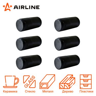 AIRLINE ADGC031 Клей (холодная сварка) универсальный HardStone , набор 6 шт.* 5г, блистер - 2