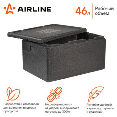 AIRLINE ADCB018 Термоконтейнер с крышкой 46 л, 600*400*320мм, впп, цвет черный - 3