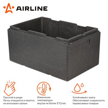 AIRLINE ADCB018 Термоконтейнер с крышкой 46 л, 600*400*320мм, впп, цвет черный - 4