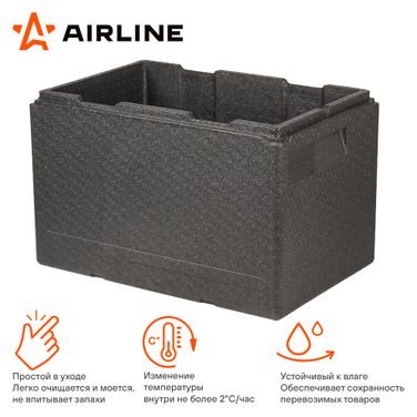 AIRLINE ADCB019 Термоконтейнер с крышкой 60 л, 600*400*400мм, впп, цвет черный - 4