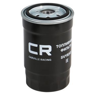 Carville Racing SVY8241 Фильтр топливный - 1