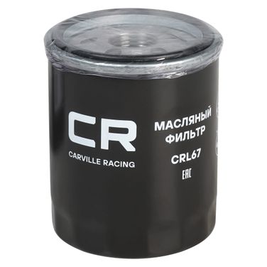 Carville Racing CRL67 Фильтр масляный - 5
