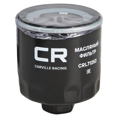 Carville Racing CRL71252 Фильтр масляный - 5